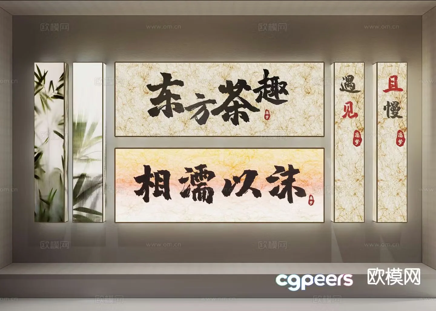 Dupont paper light box window light box decorative light box 3D model