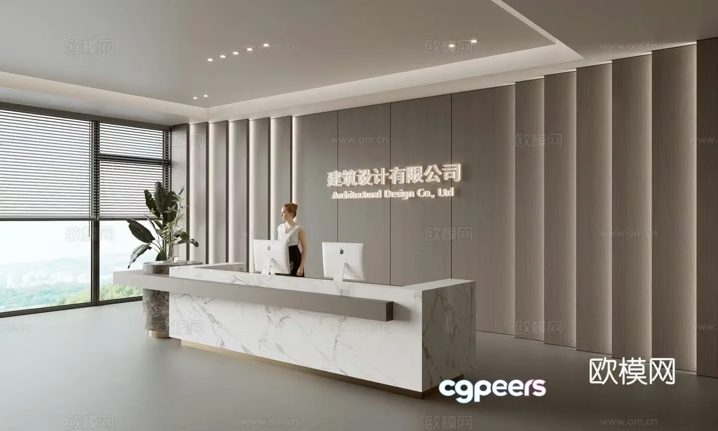 Modern company front desk reception area bar reception desk service desk company front desk background 3D model