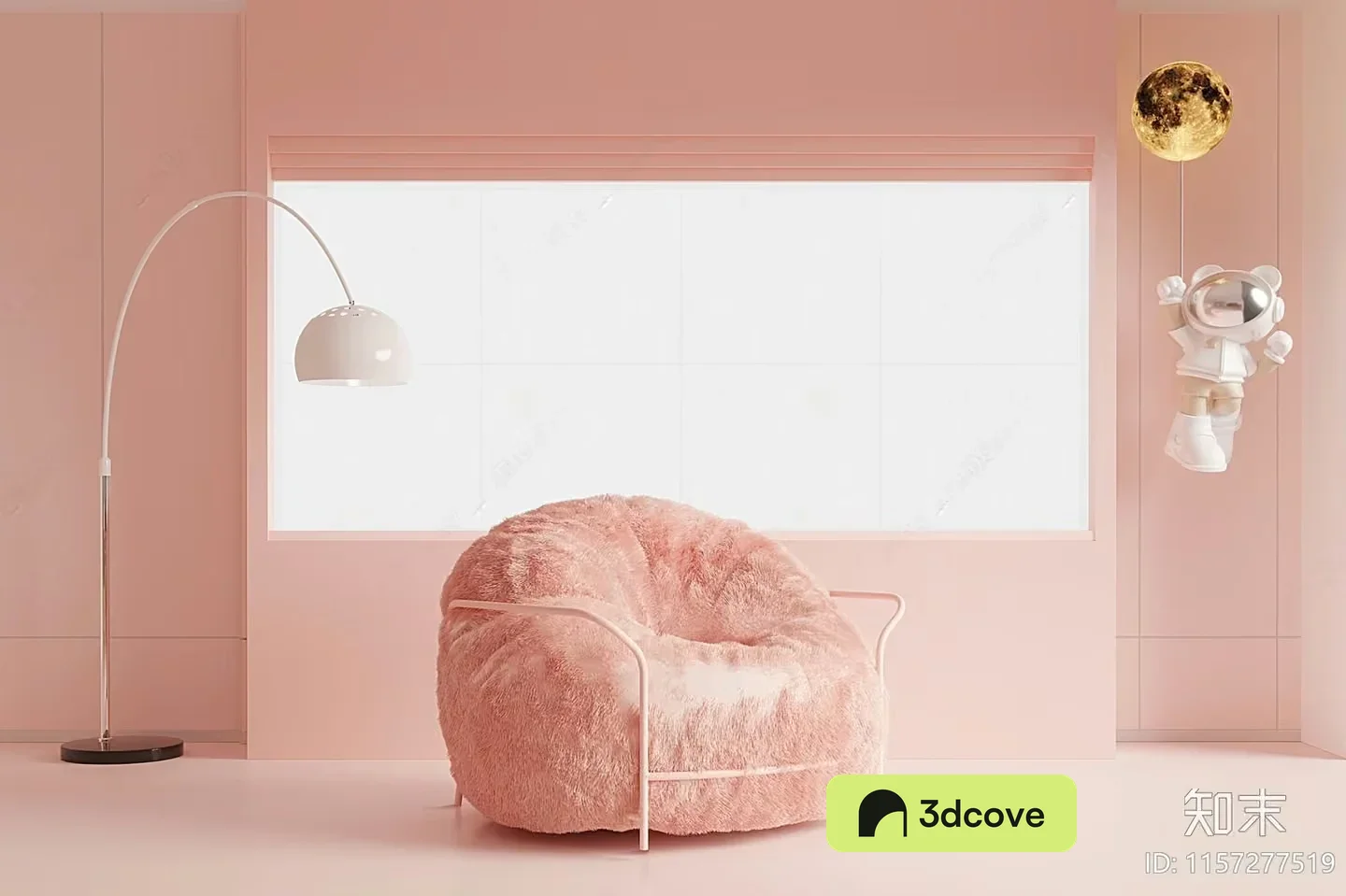 Cozy Pink Chair