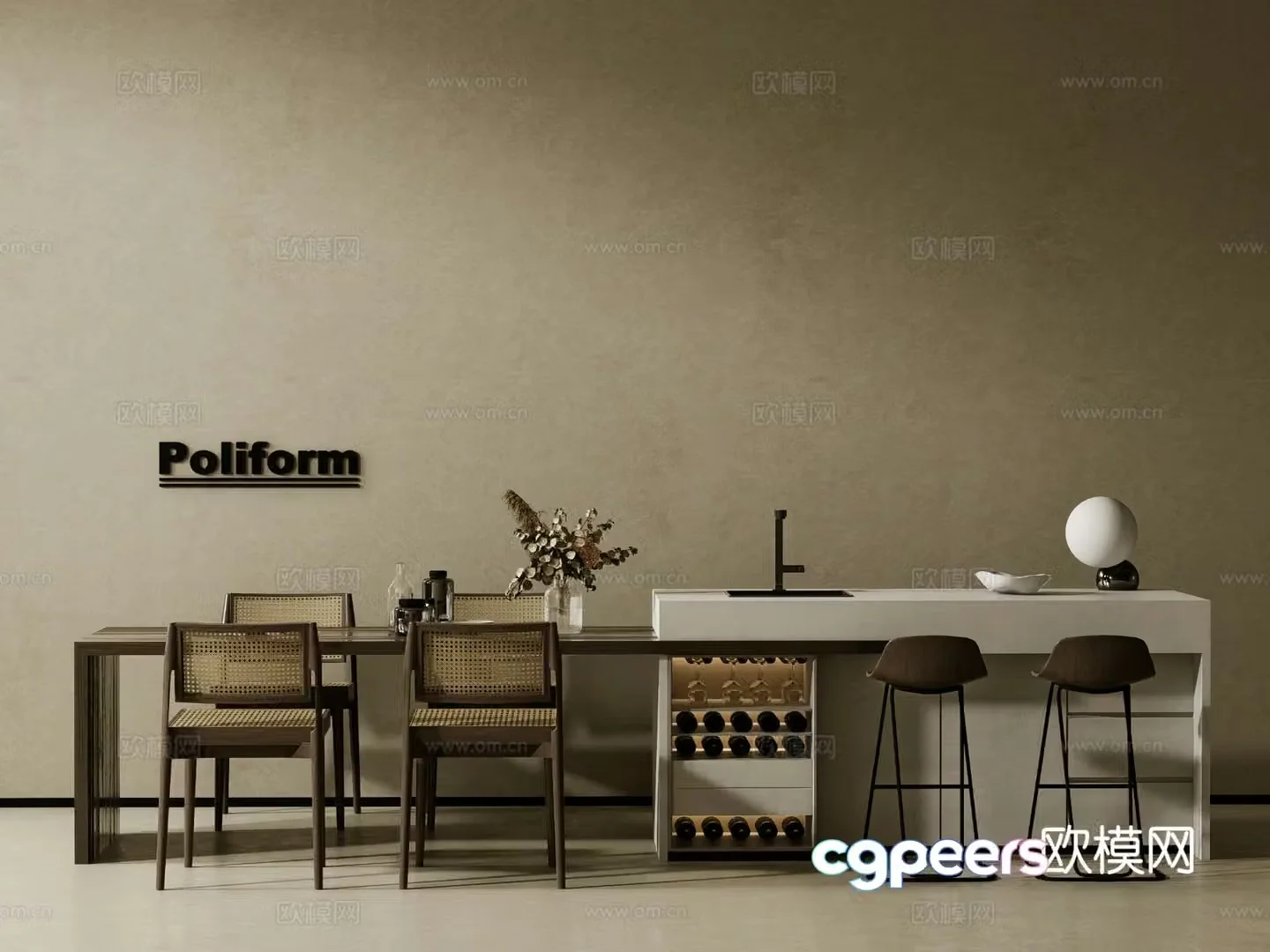 Wabi-sabi island table dining table and chairs 3D model