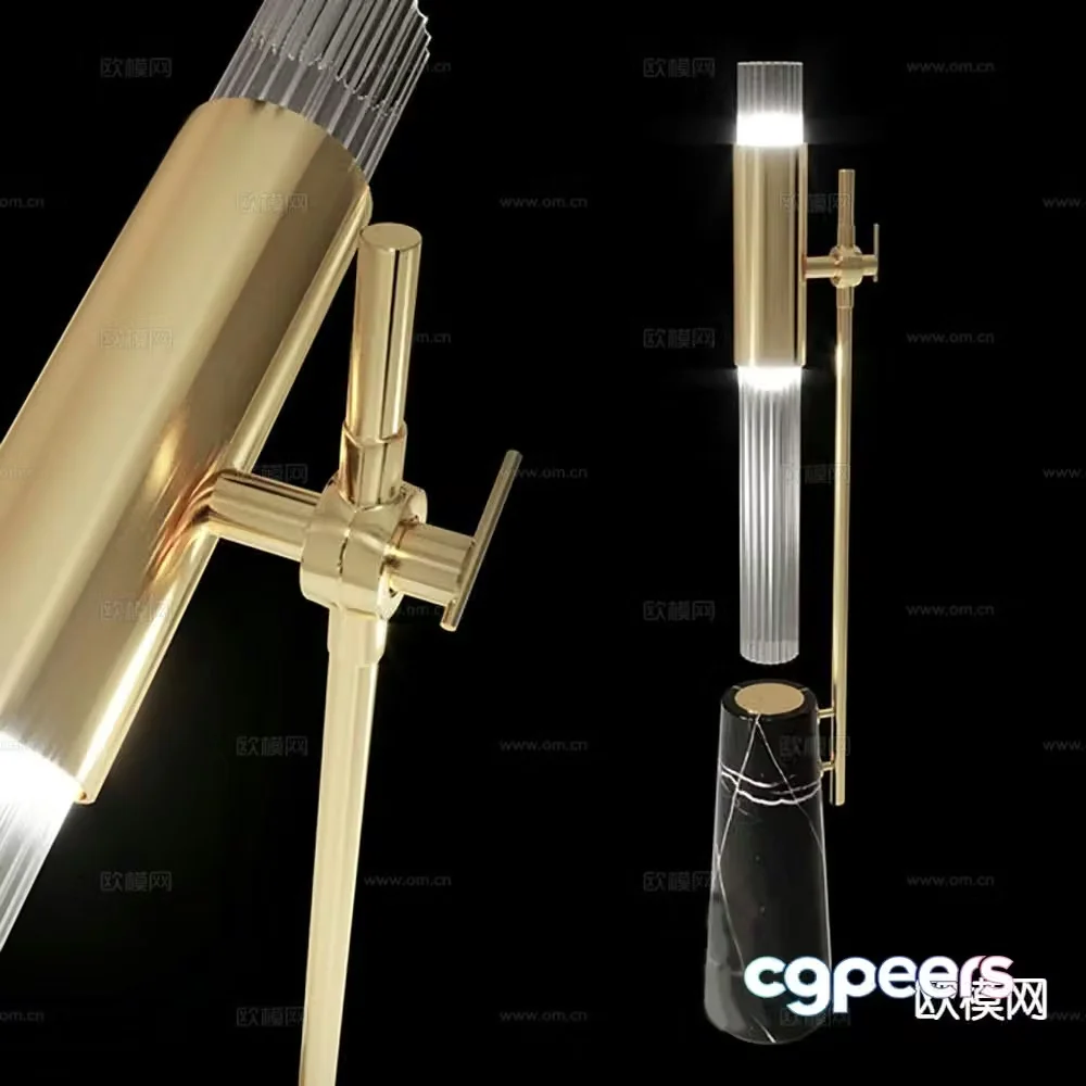 Floor lamp 3d model