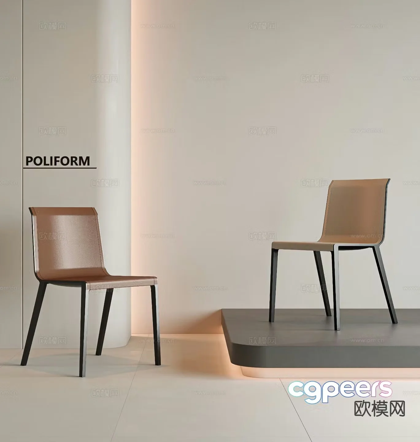 Modern chair dining chair 3d model