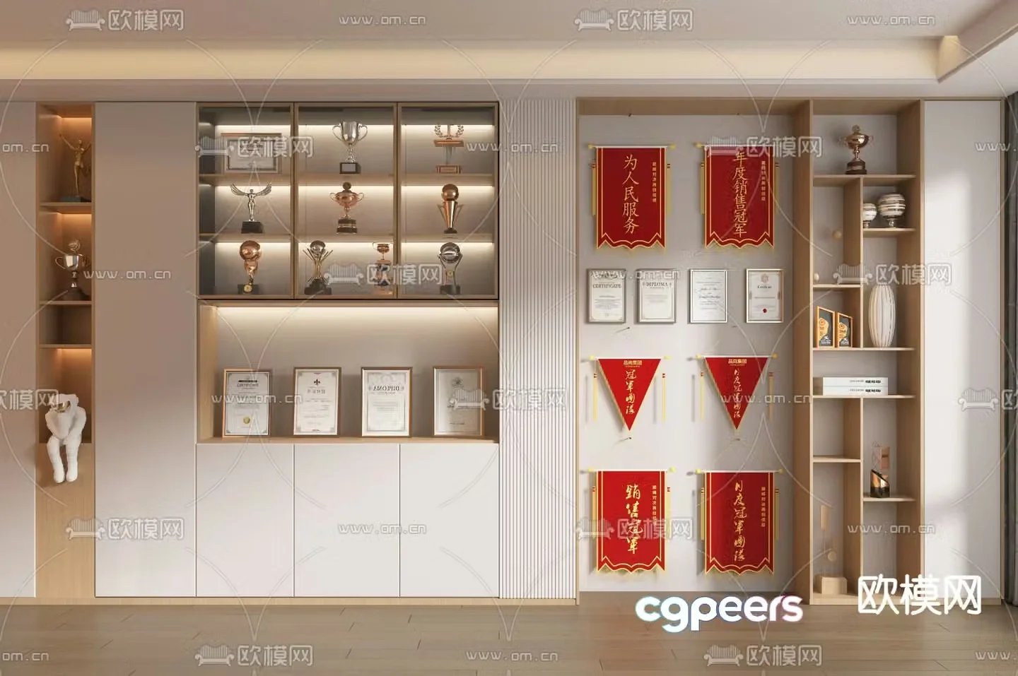 Honor Cabinet Decoration Cabinet 3D Model
