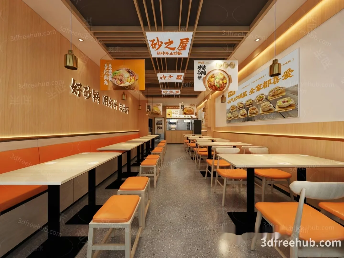 A Restaurant With Tables And Chairs 3D Model – 18682 – VRAY Render