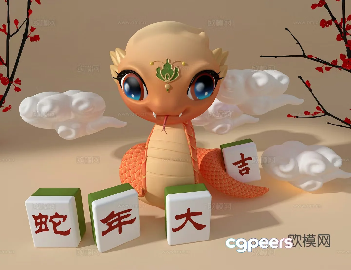 Cartoon snake beauty 3d model