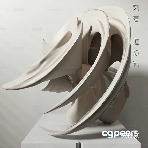 Abstract Sculpture 3D Model – 21068 – VRAY Render