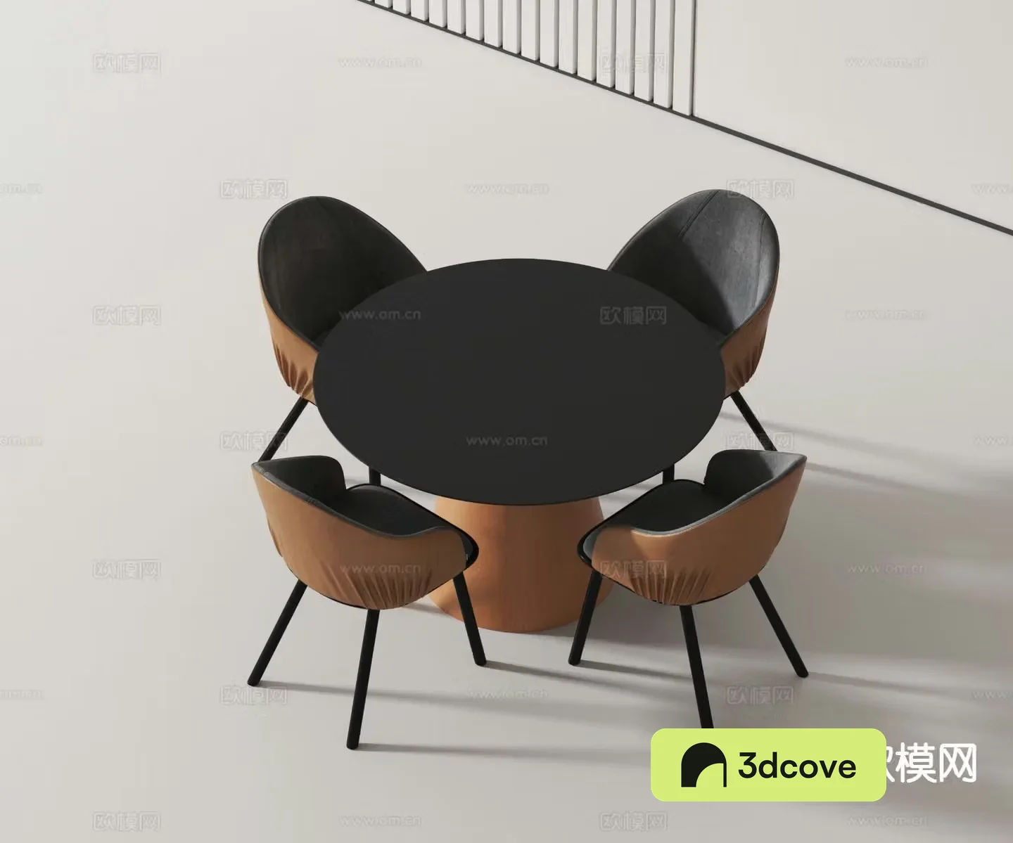 Modern round dining table and chairs