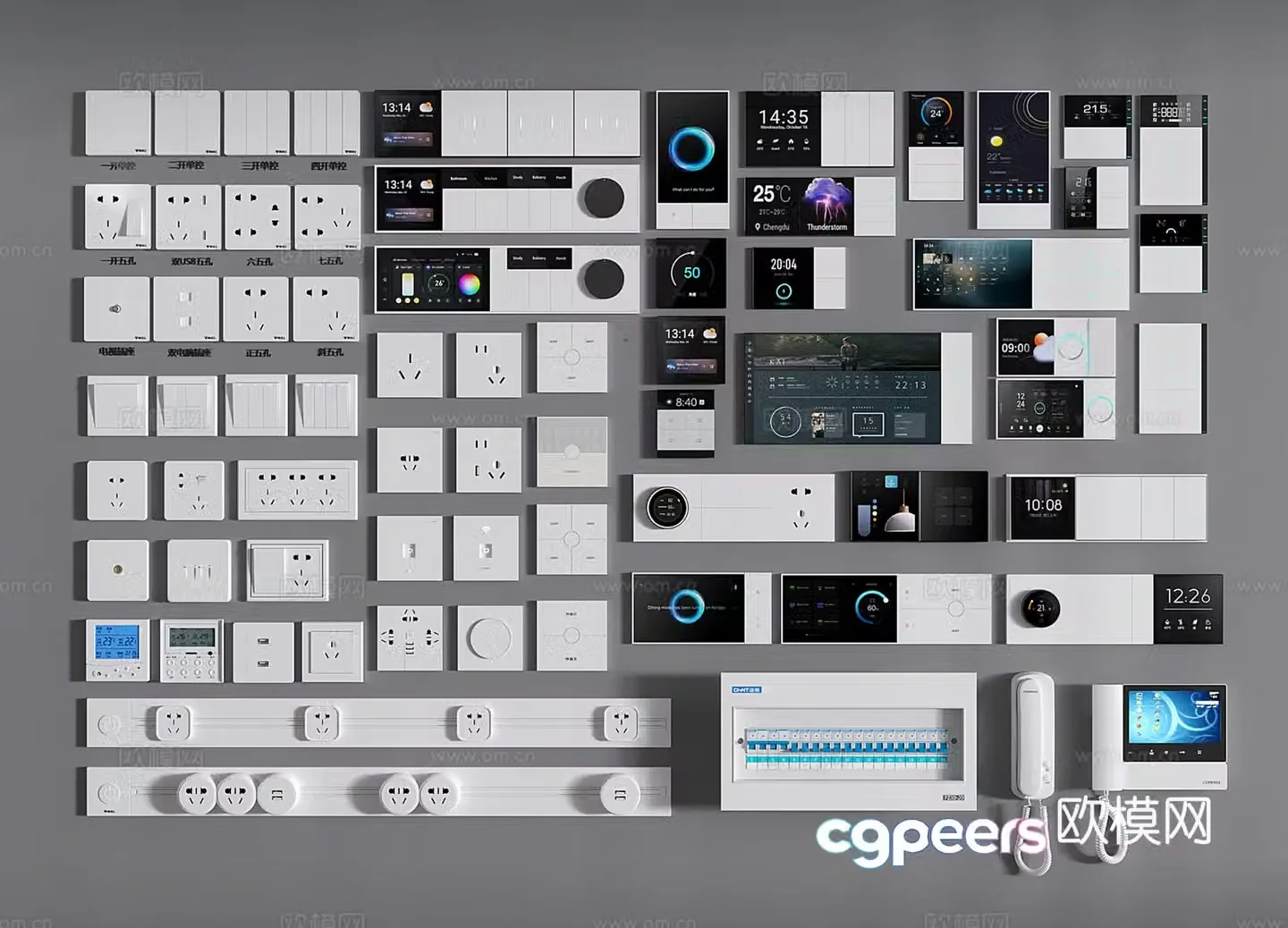 Modern switch sockets smart switches track sockets strong electric box multi-function sockets 3D model