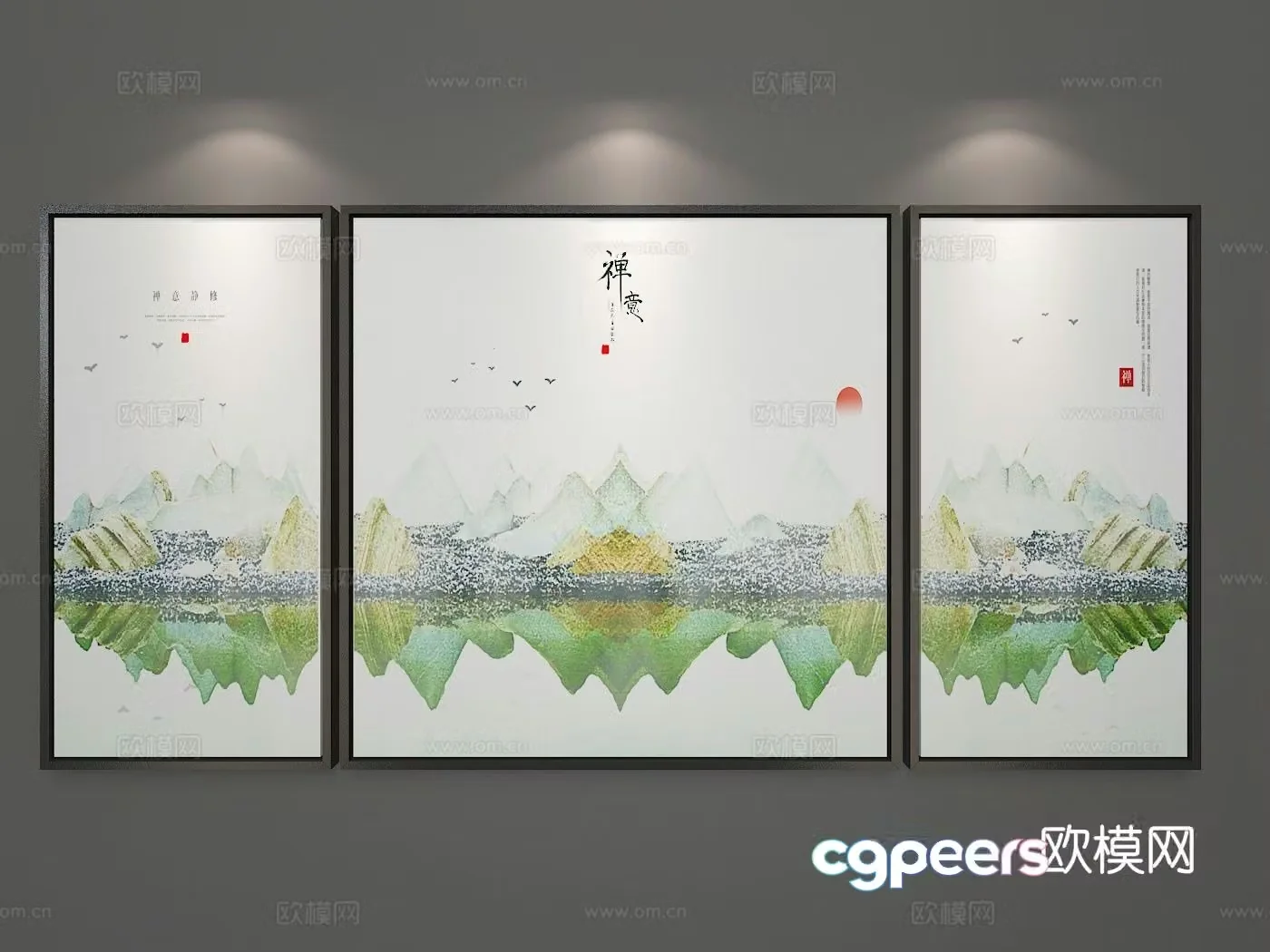 New Chinese style decorative painting combination painting Zen hanging painting 3D model