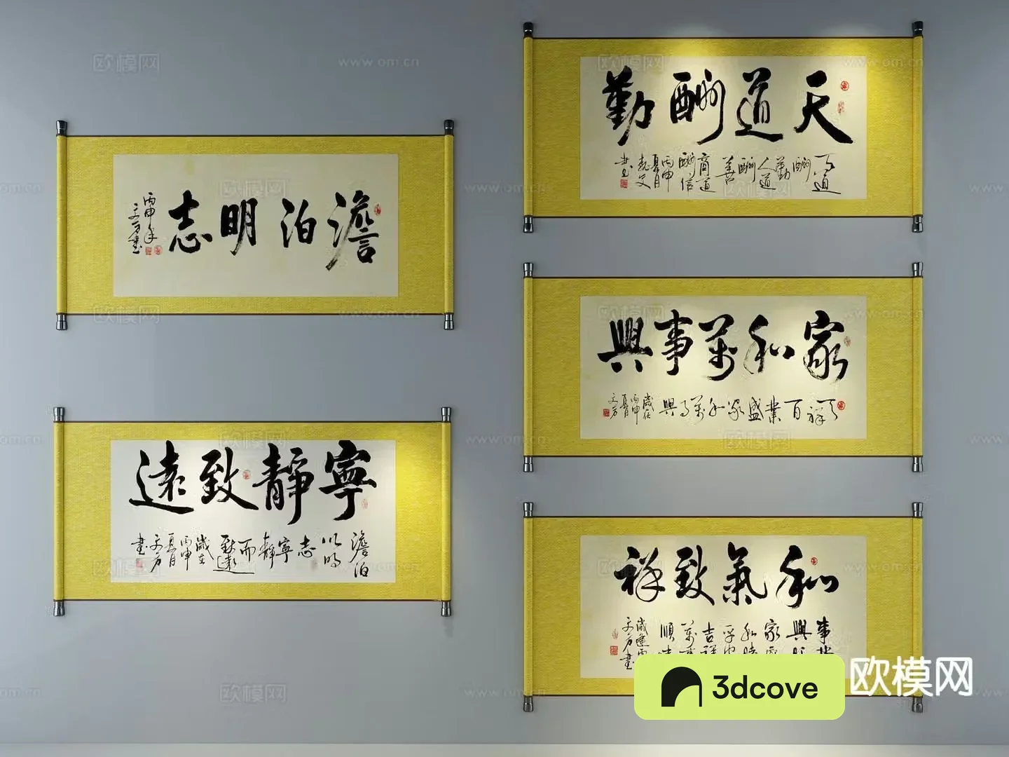 New Chinese calligraphy and painting decorative painting