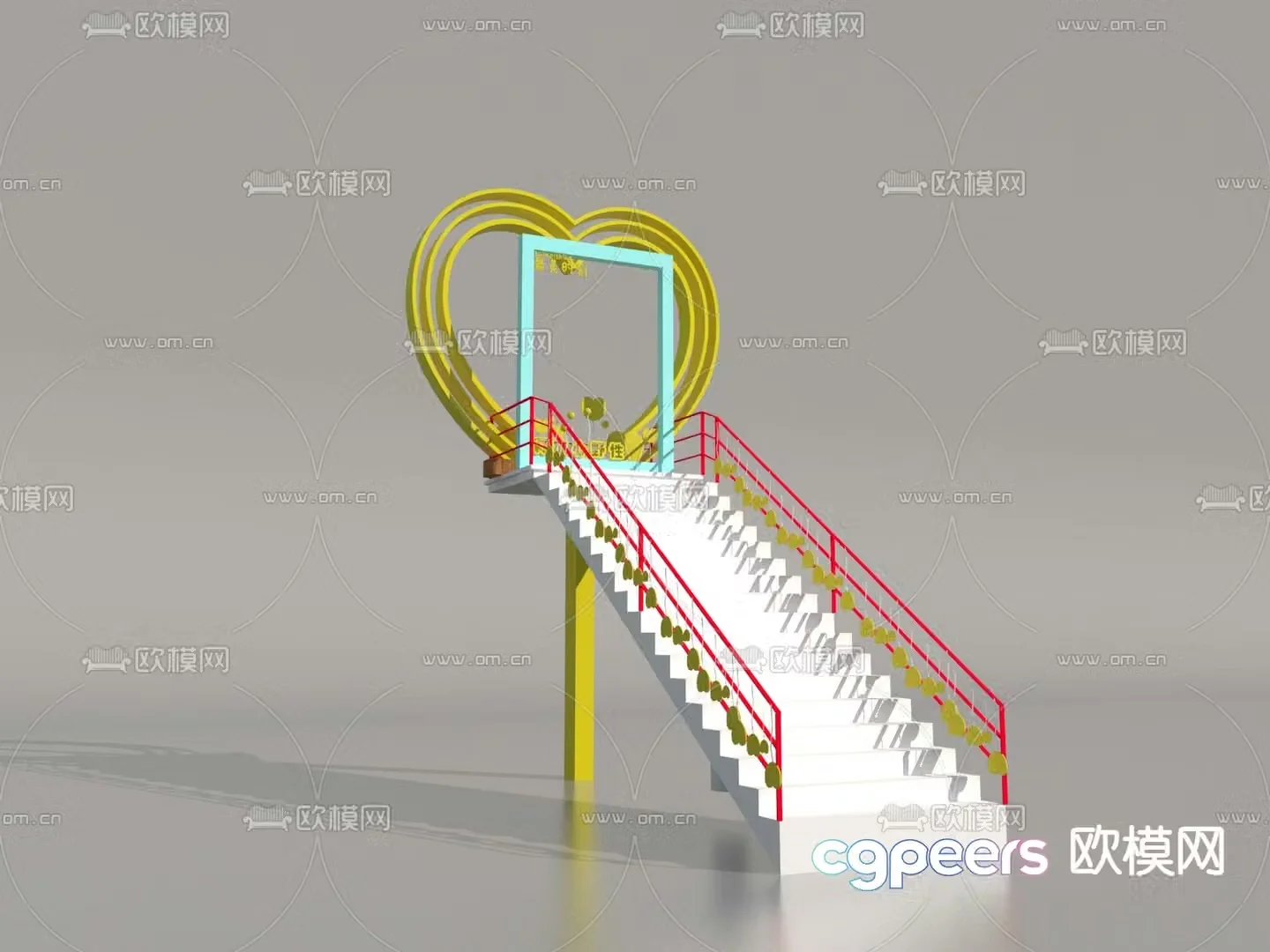 Stair check-in sketch and love frame sketch 3D model