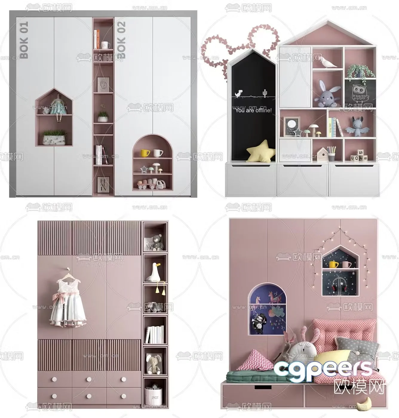 Nordic children’s wardrobe storage cabinet 3D model