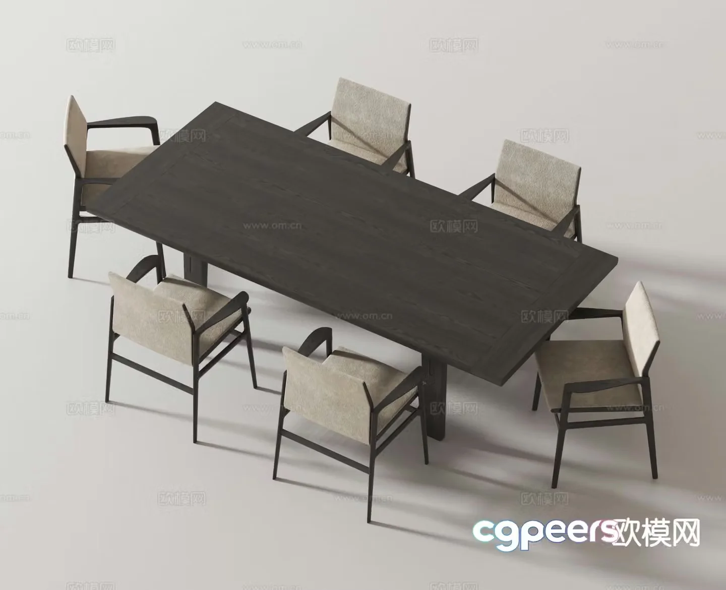 Modern dining table and chairs 3d model