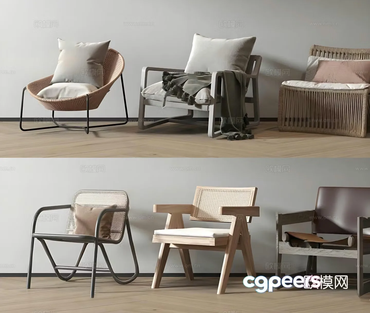 Washi leisure chair rattan chair outdoor chair recliner 3d model