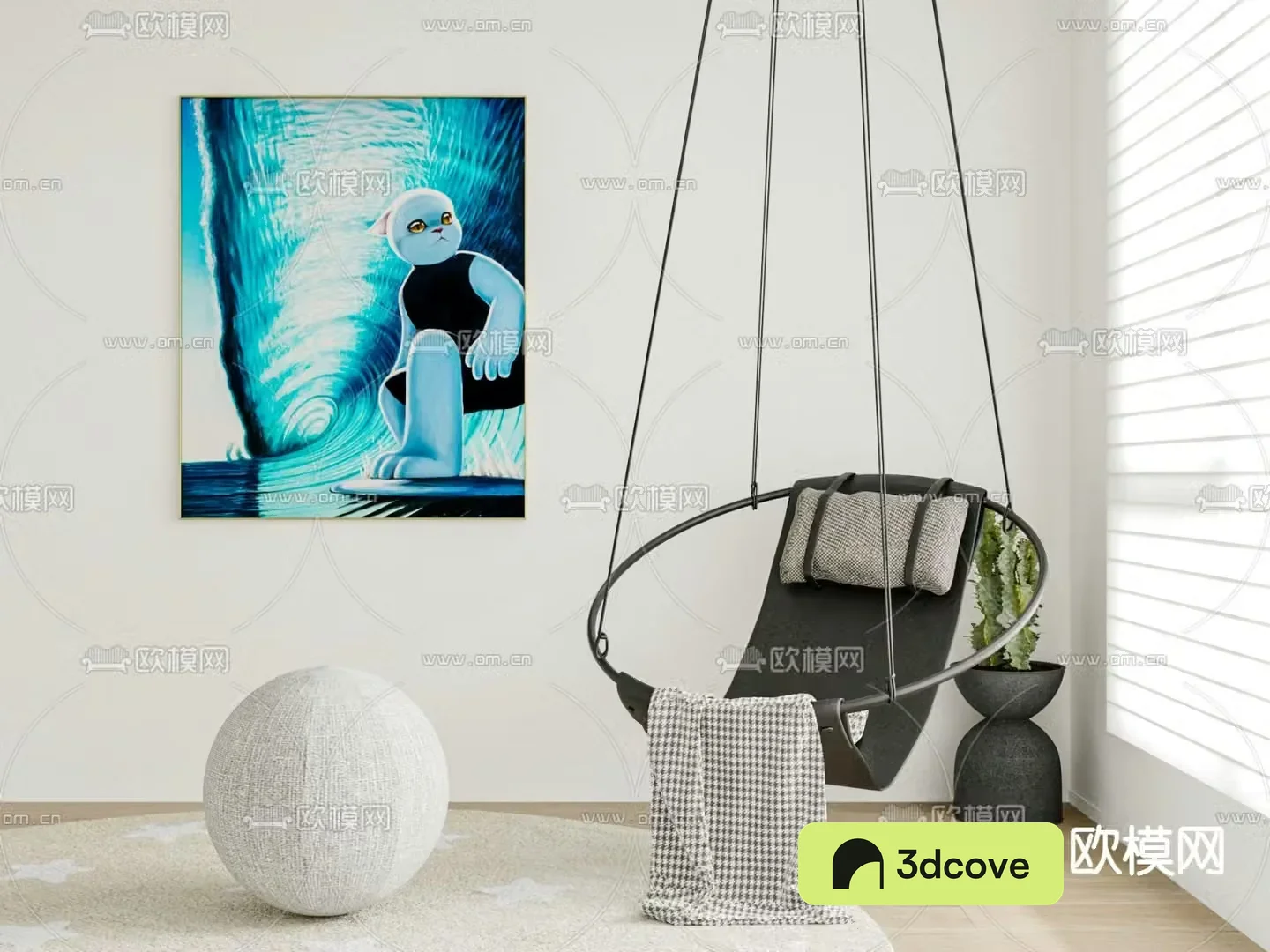 Minotti modern hanging chair