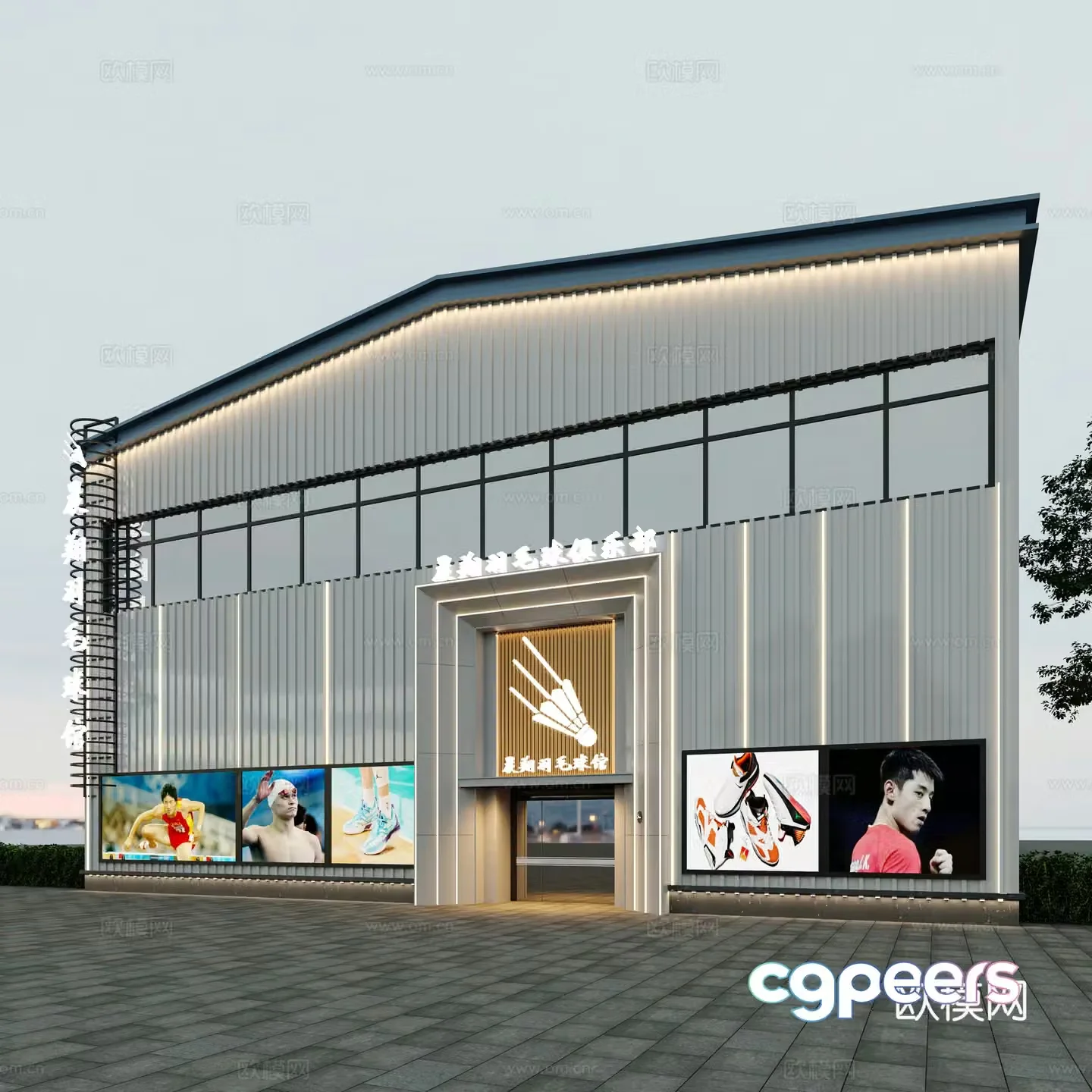 Badminton Hall Appearance Picture Facade Picture 3D Model