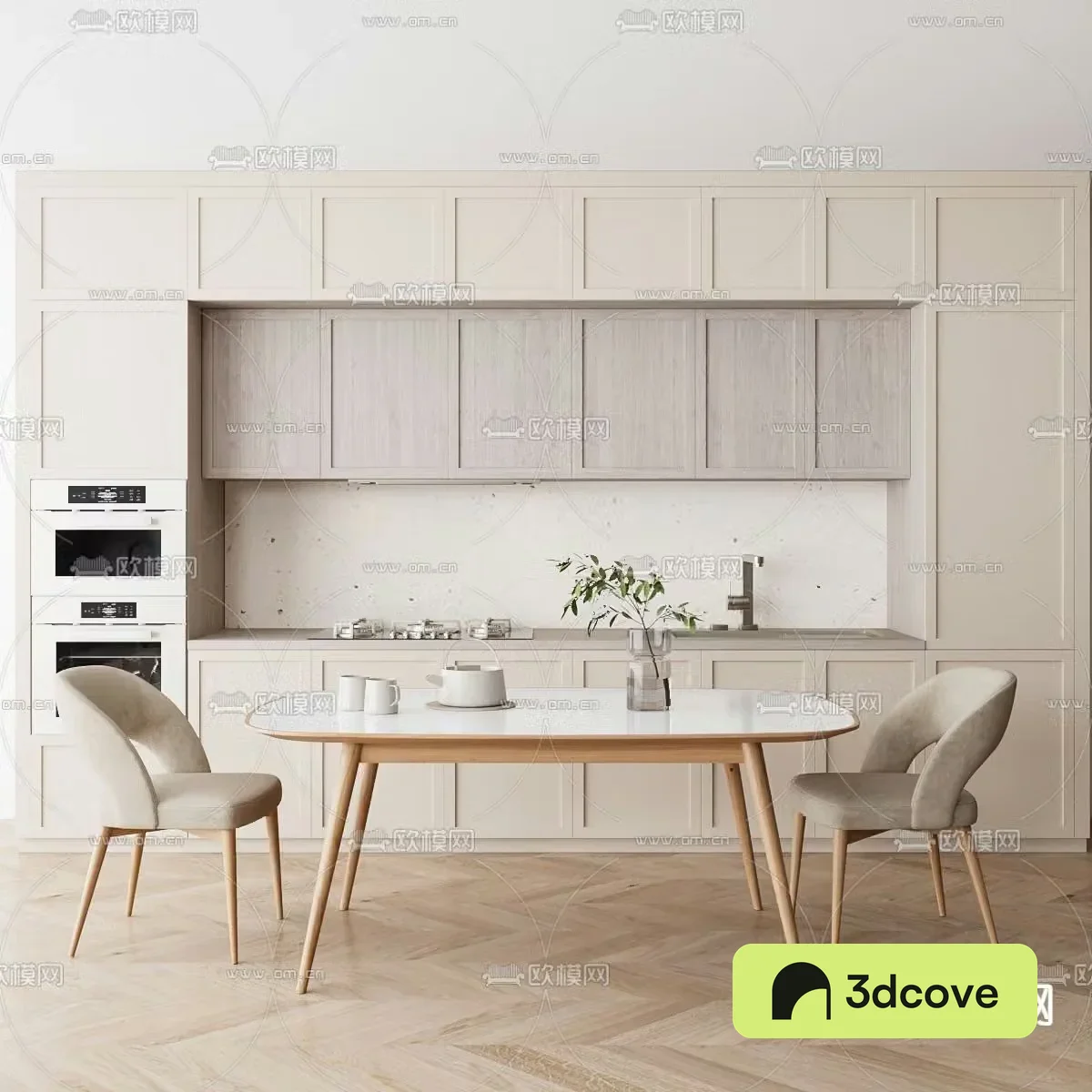 Cream style dining table and chairs