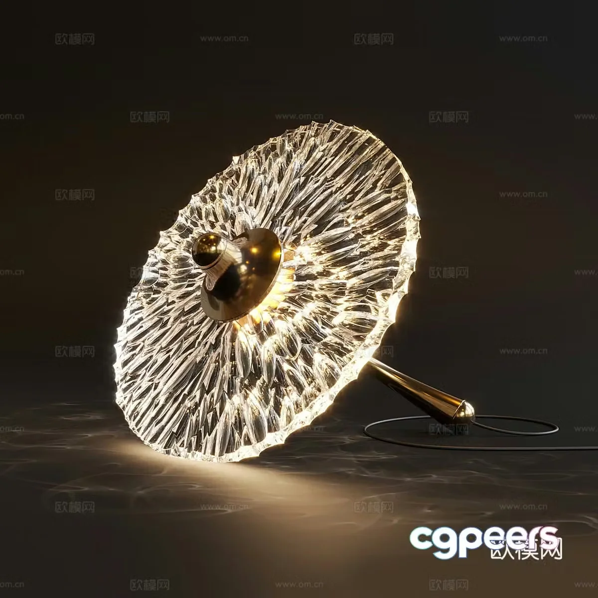 Modern desk lamp 3d model