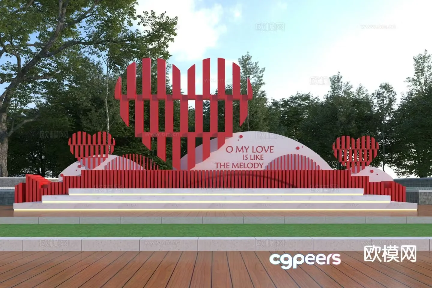 Modern landscape seat love seat landscape sculpture 3D model