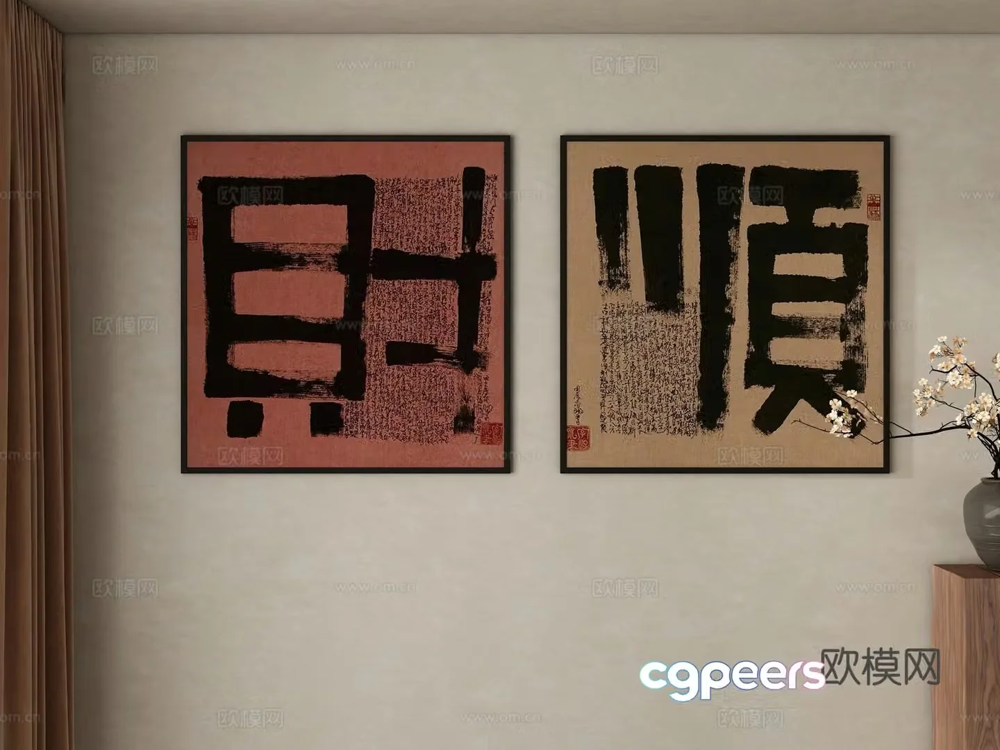 New Chinese style decorative painting 3D model