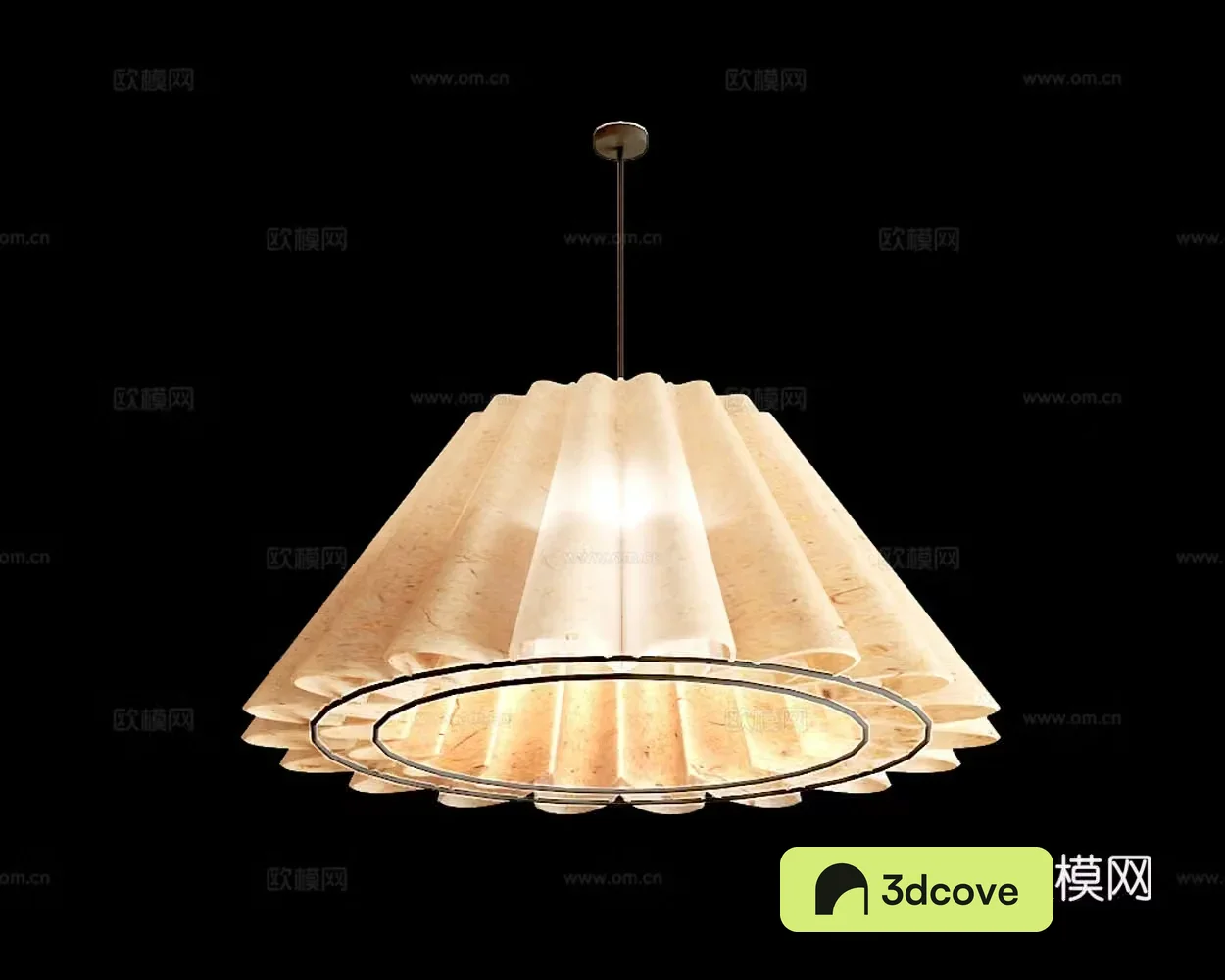 Modern Art Chandelier