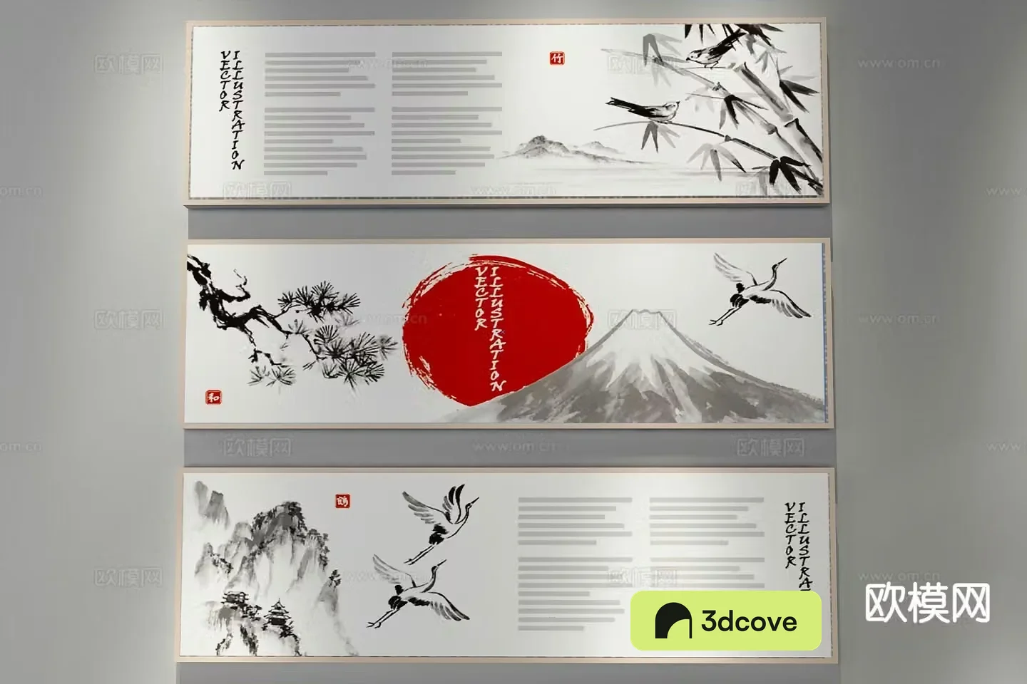 New Chinese style decorative painting black and white hanging painting banner painting