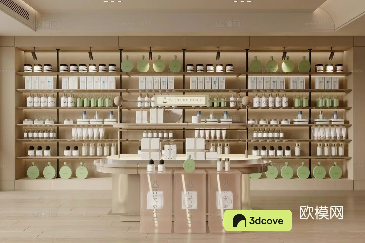 Modern cosmetics
