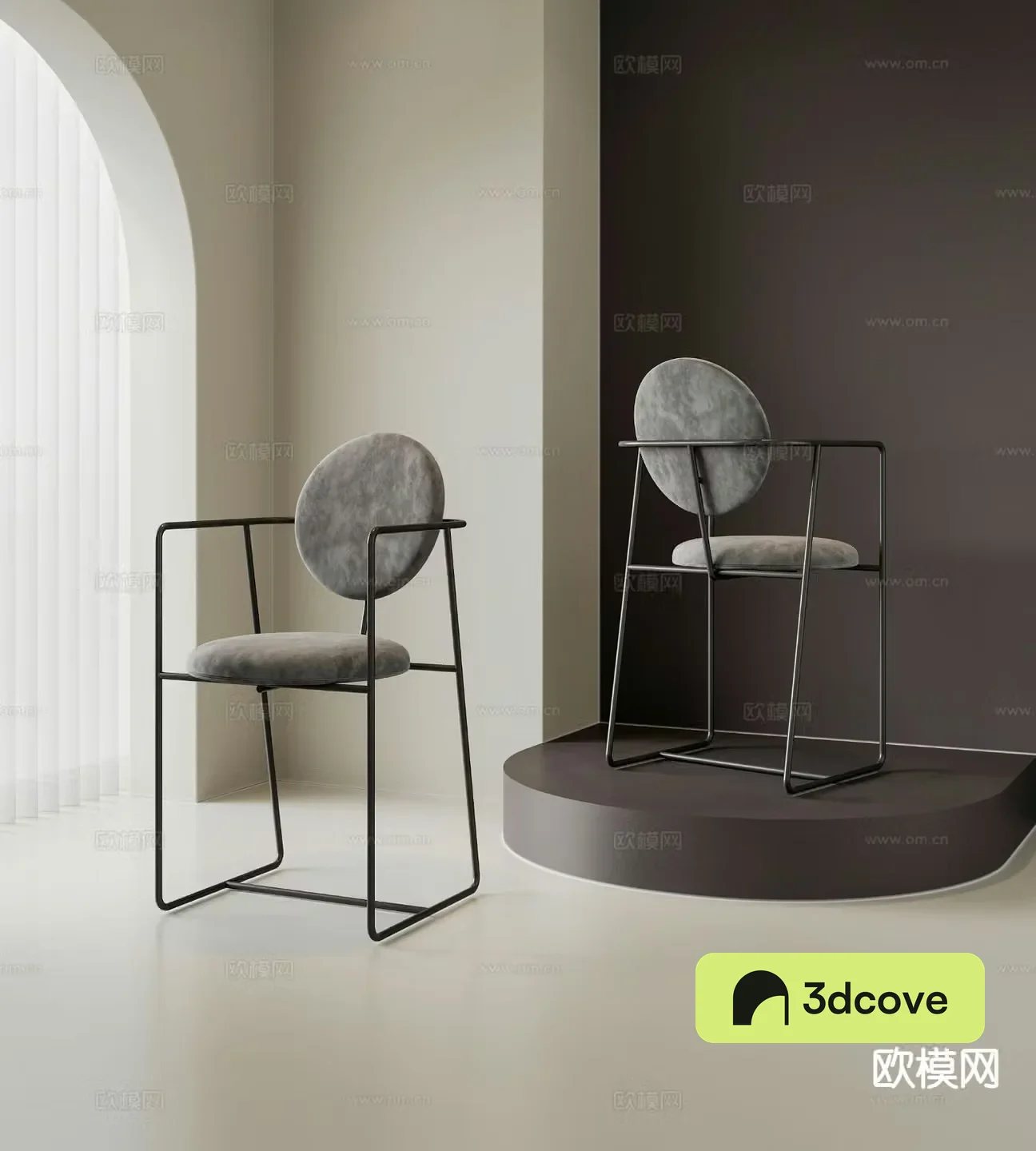 Modern leisure chair dining chair armchair