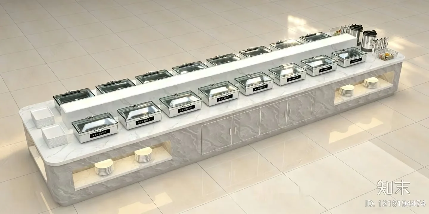 Modern Buffet Table 3D Model – 14322 – VRAY Render