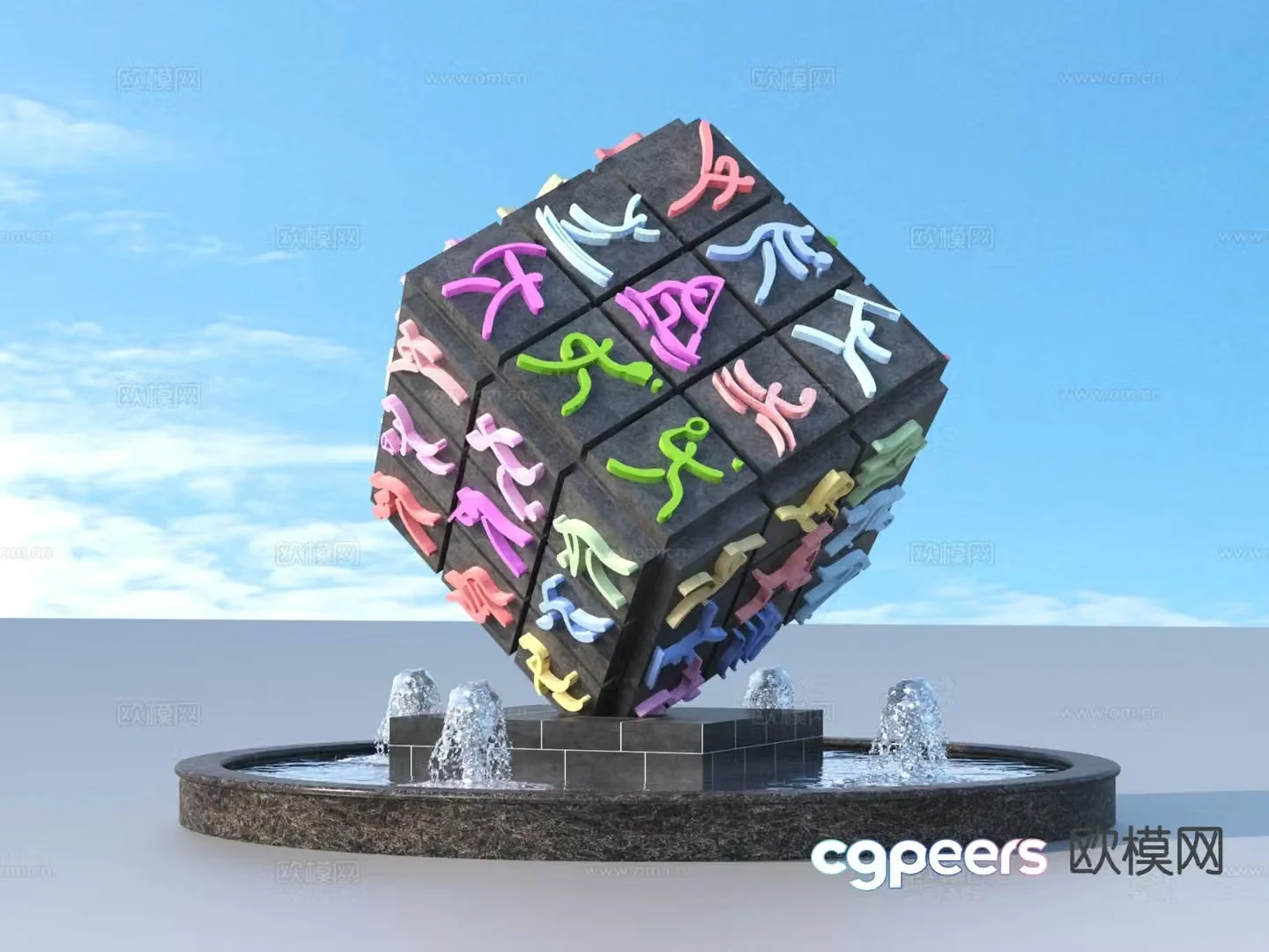 urban sculpture waterscape sports elements landscape sculpture 3d model