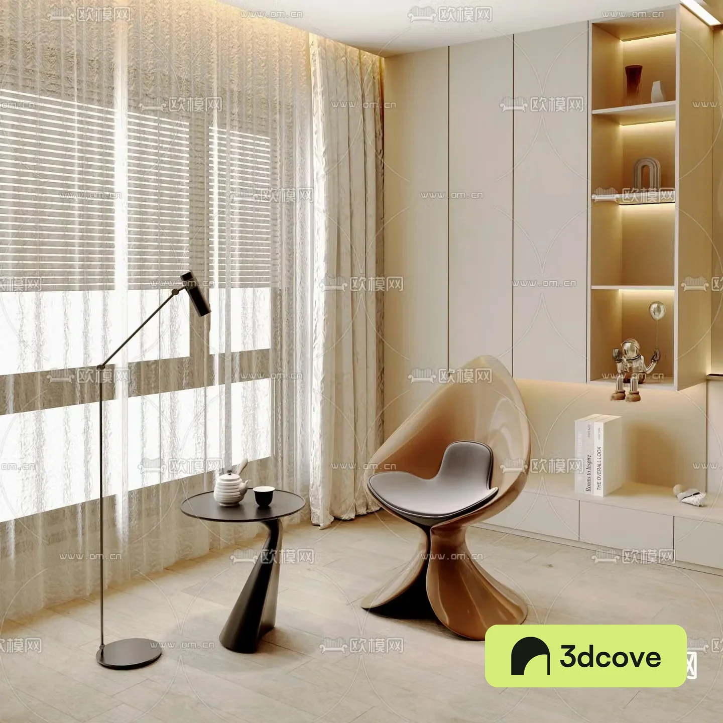 Modern chair leisure chair