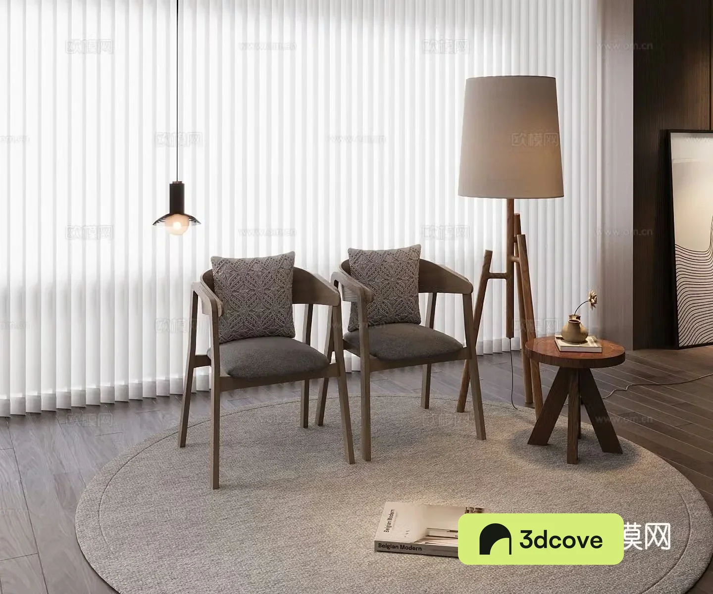 Modern single chair