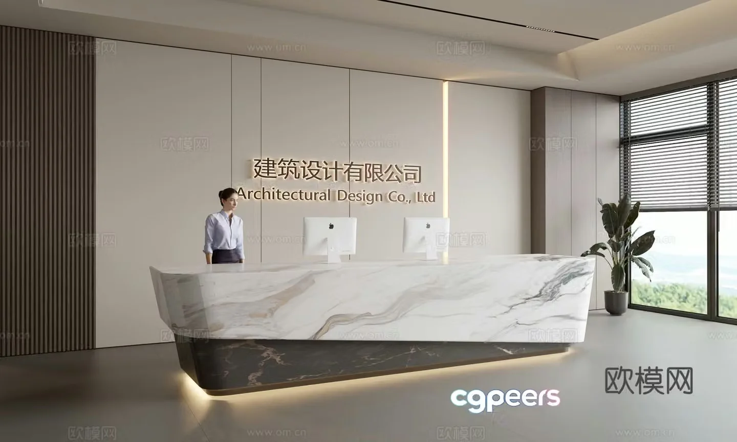 Modern company front desk reception area bar reception desk service desk company front desk background 3D model