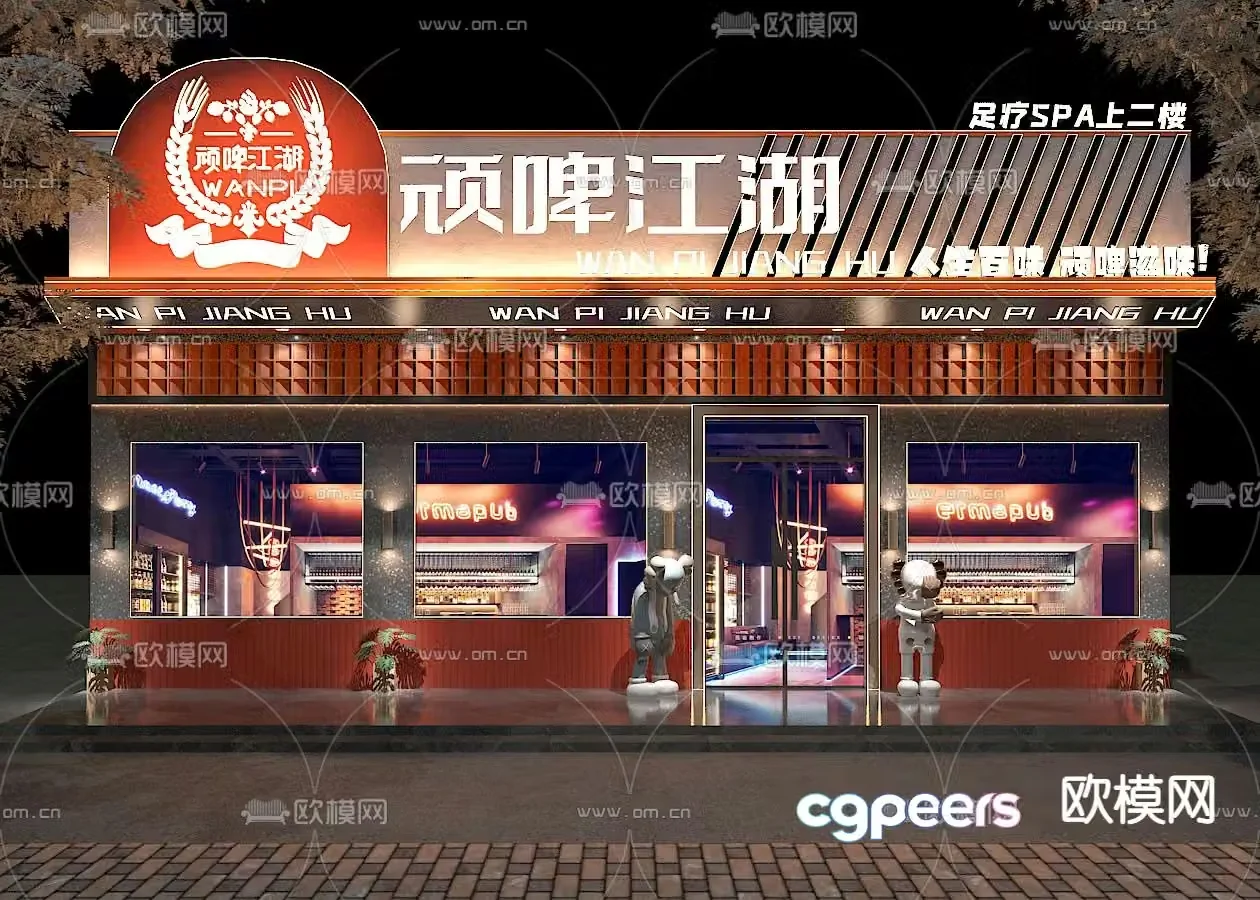 Restaurant shop front facade 3d model