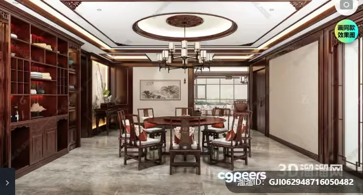 Traditional Dining Room 3D Model – 4788 – VRAY Render