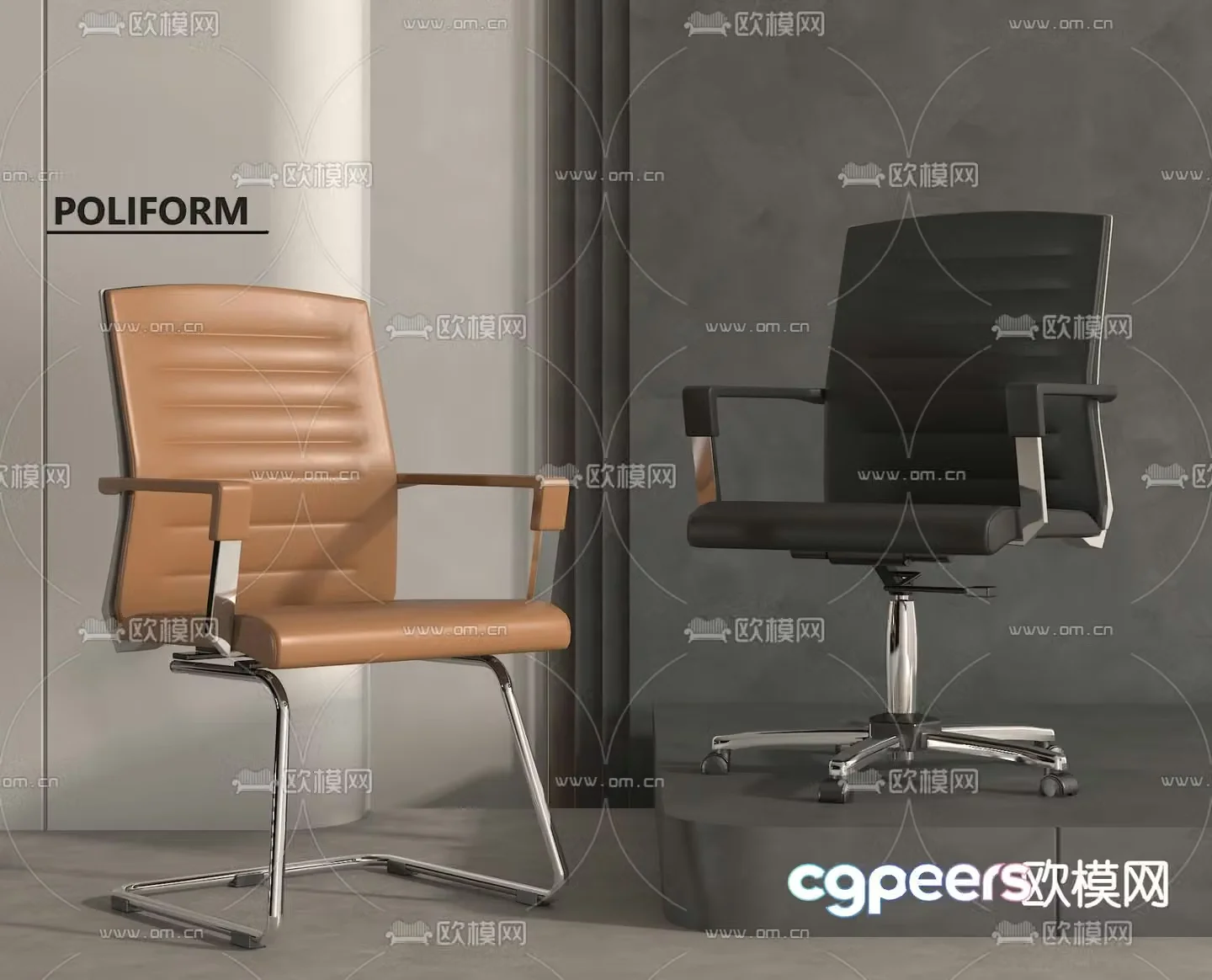 Modern office chair leisure chair armchair 3d model