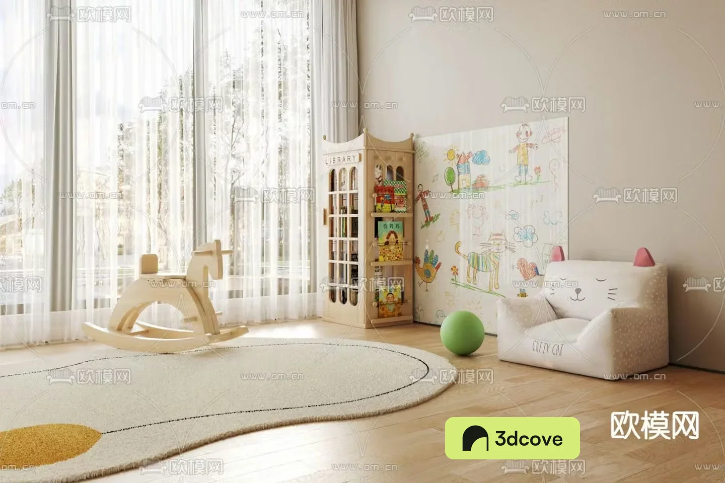 Children’s toys wooden horses beanbags bookcases