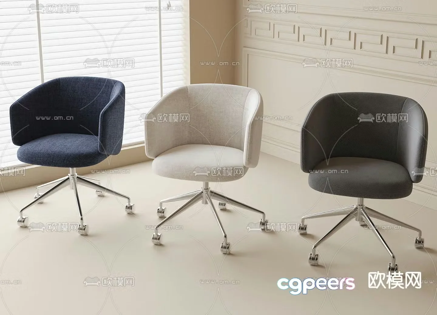 Modern office chair 3d model
