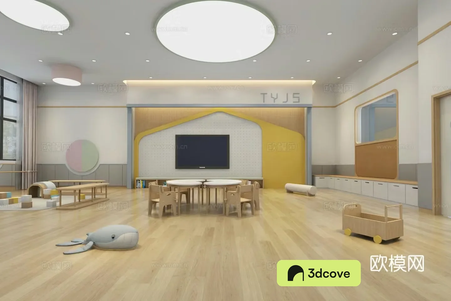 Kindergarten classroom Activity classroom