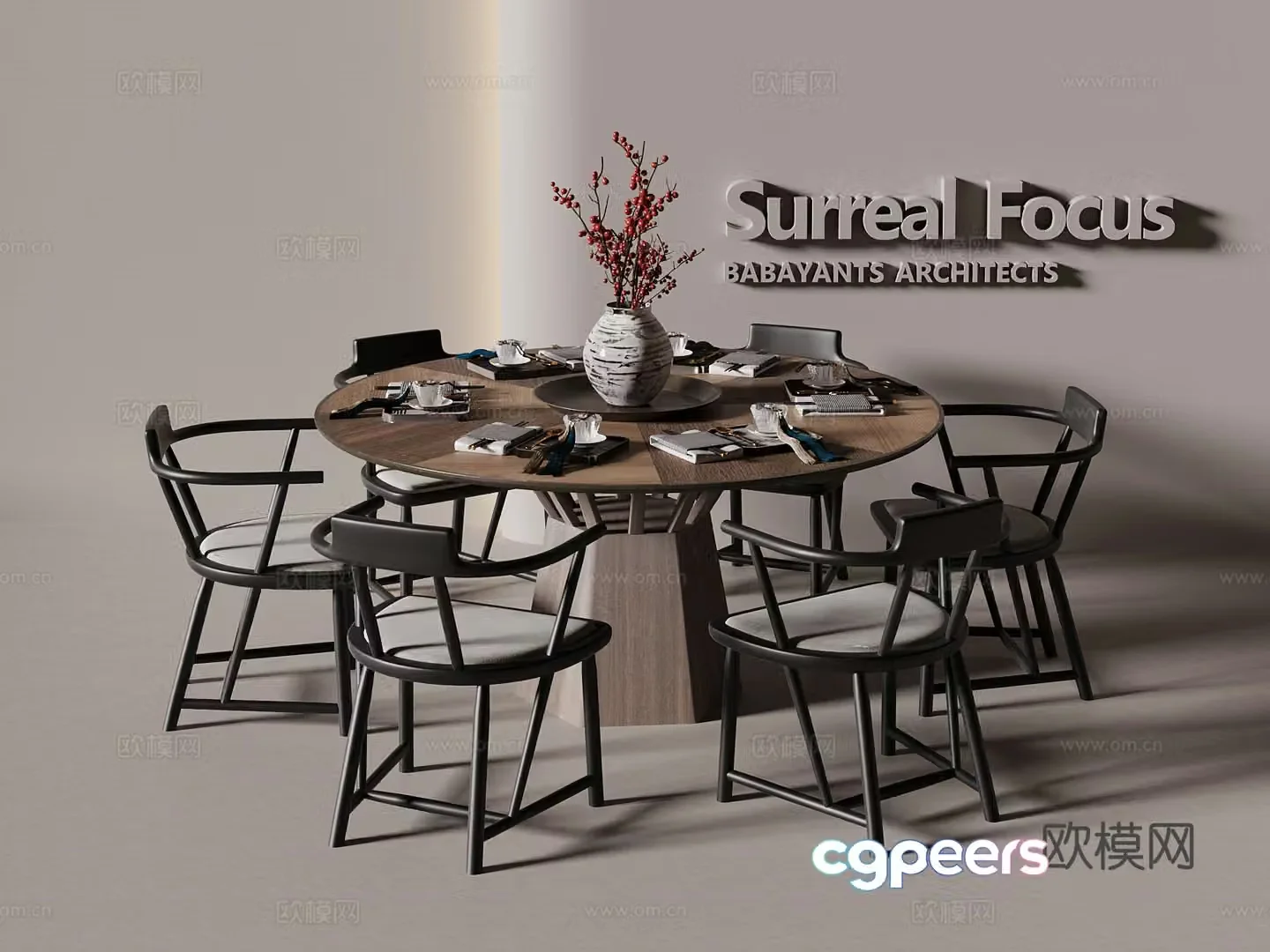 New Chinese dining table and chairs round table 3D model