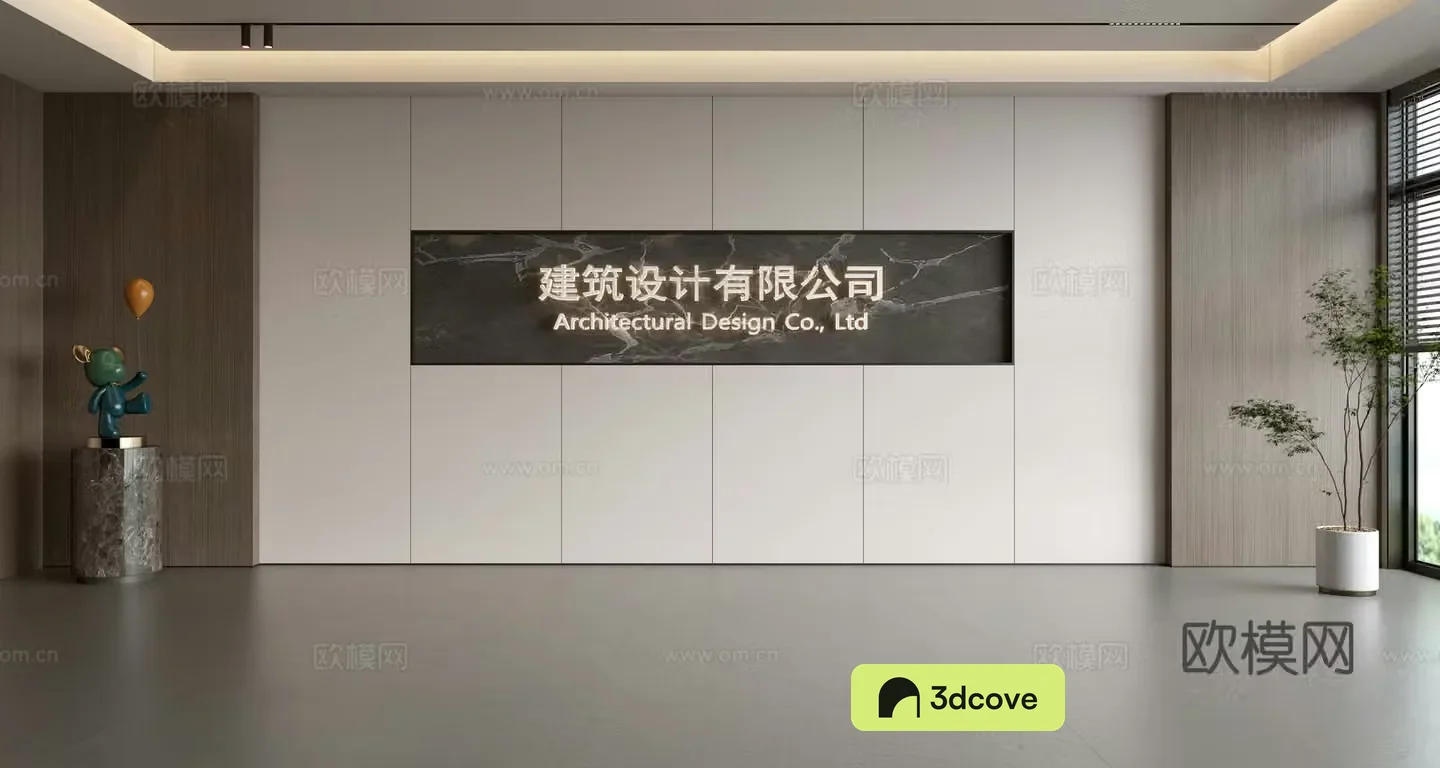 Modern front desk background wall Simple background wall Front desk reception area background wall Company front desk background wall