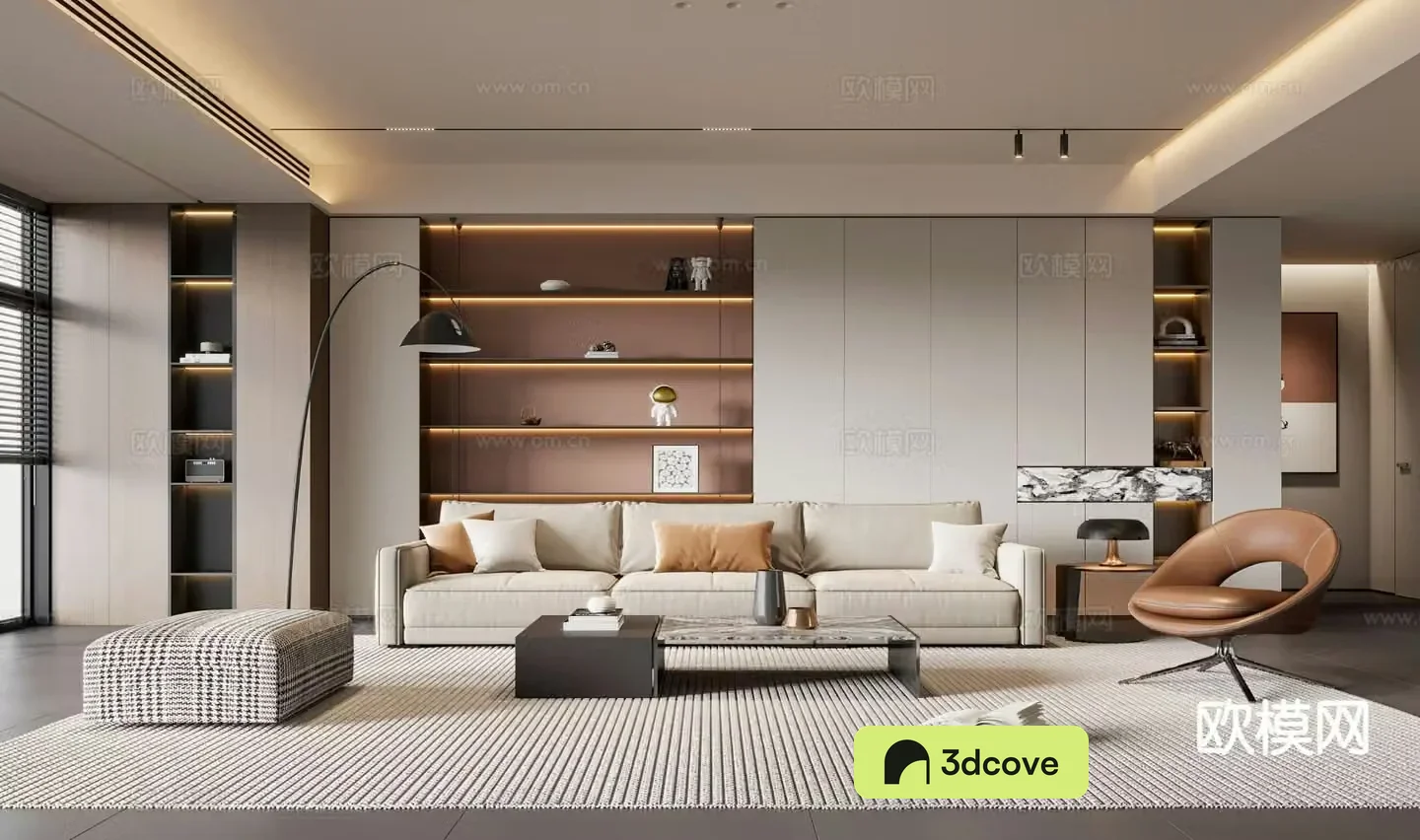 Modern living room