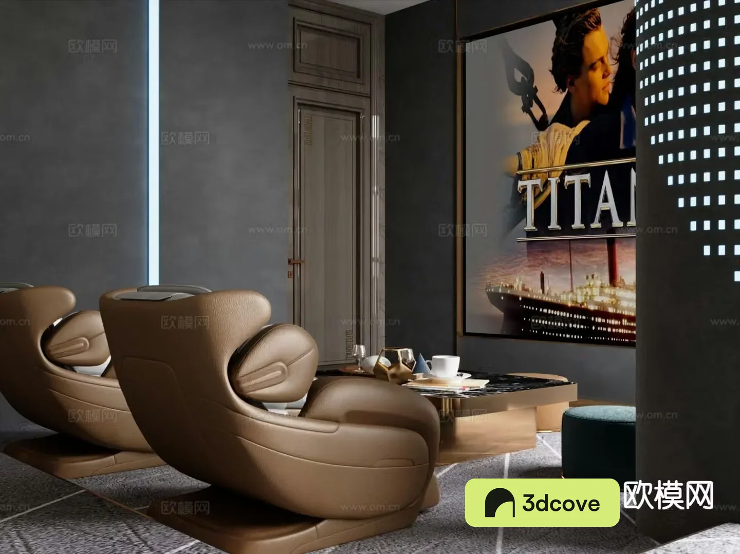 Modern audio-visual room