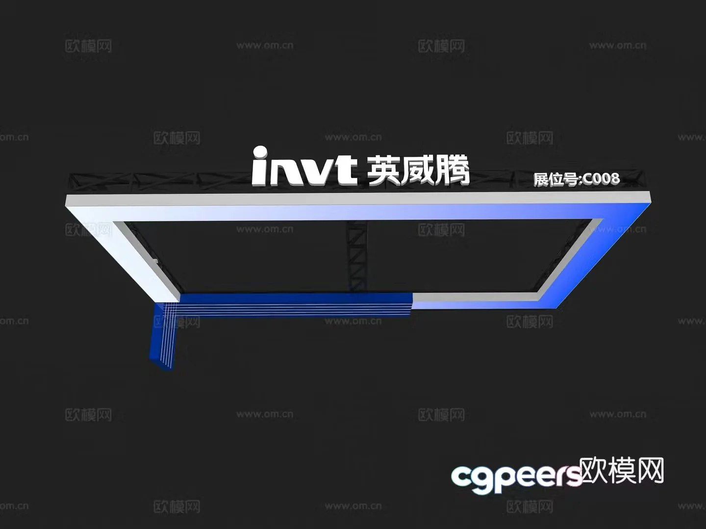 Booth ceiling Booth top structure turs rack ceiling Door head structure Exhibition booth 3D model