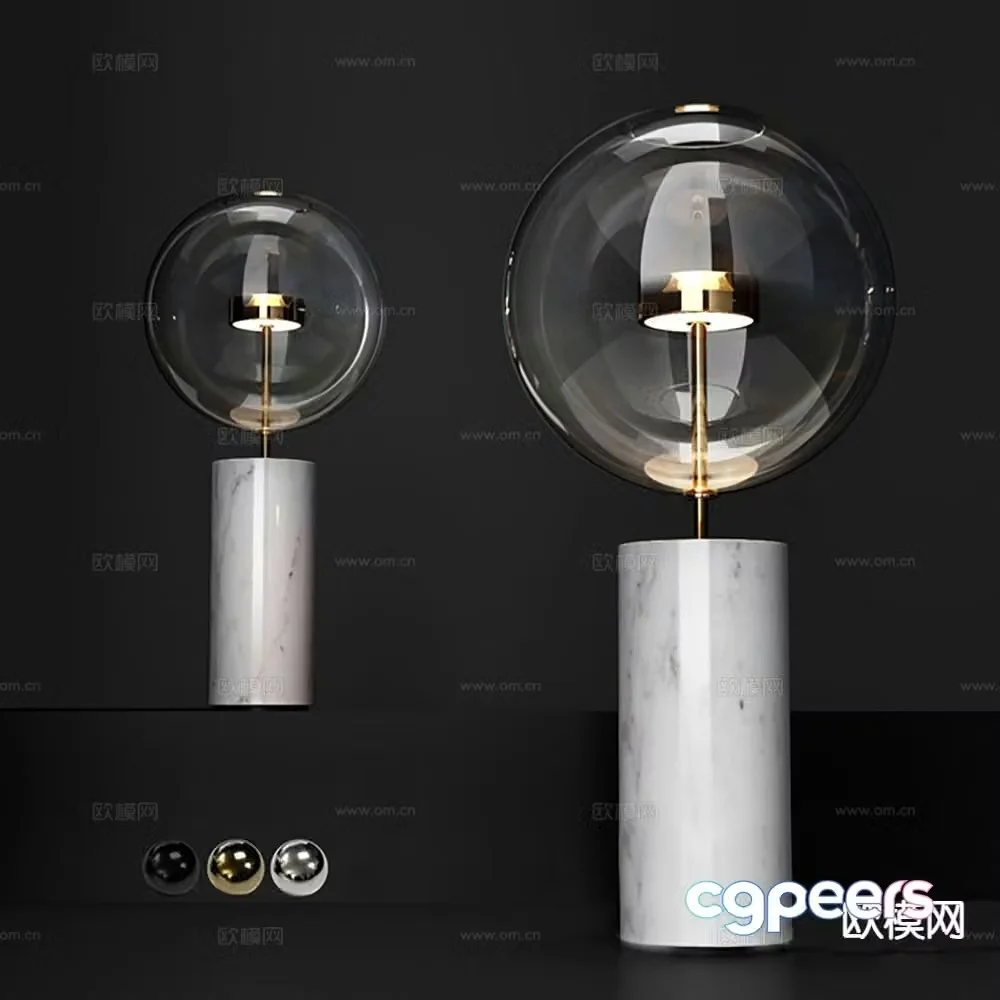 Glass table lamp 3d model