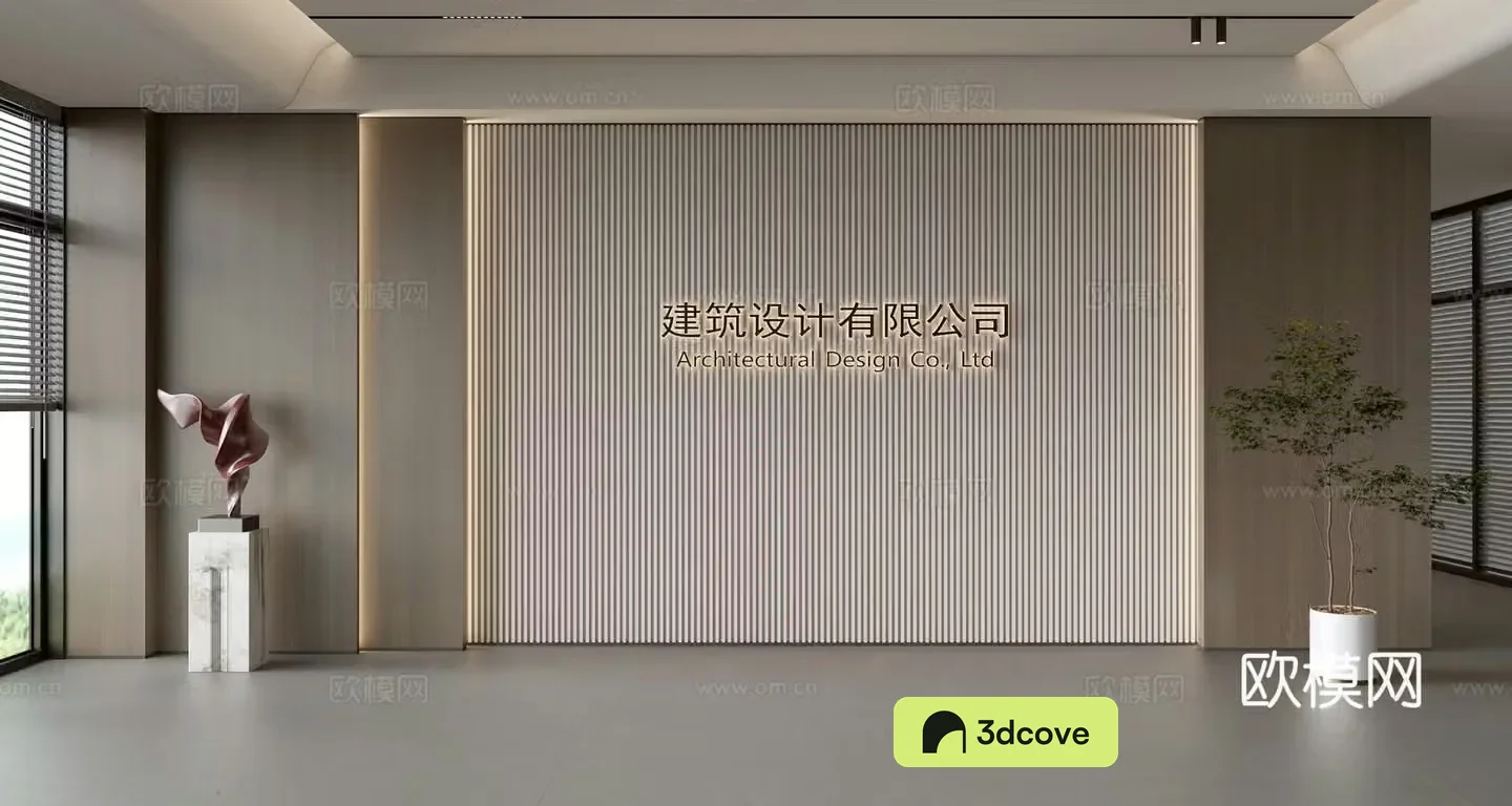 Modern front desk background wall Simple background wall Front desk reception area background wall Company front desk background wall