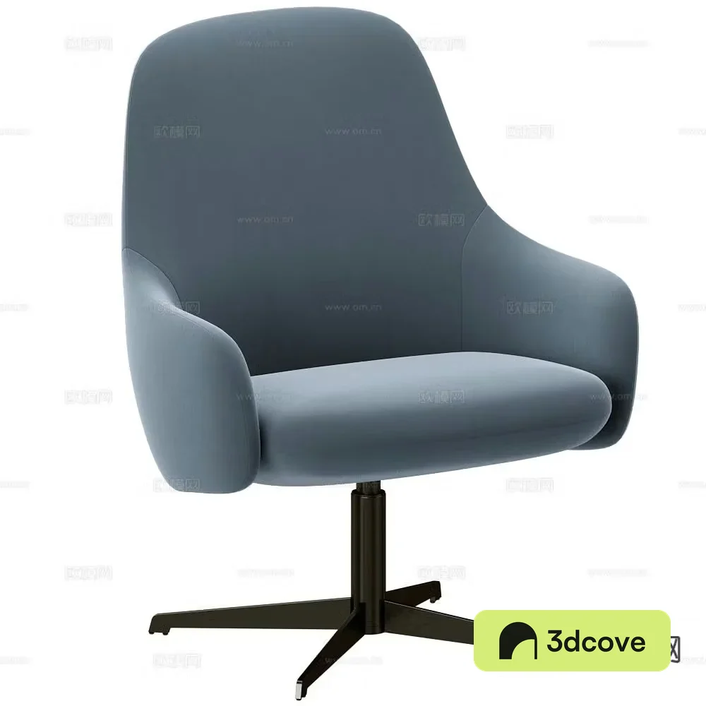 Innova modern chair lounge chair