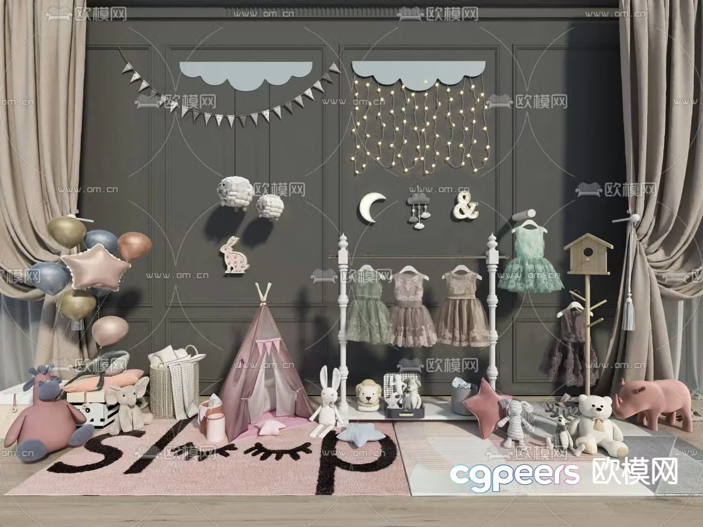 Modern children’s skirt doll tent 3d model