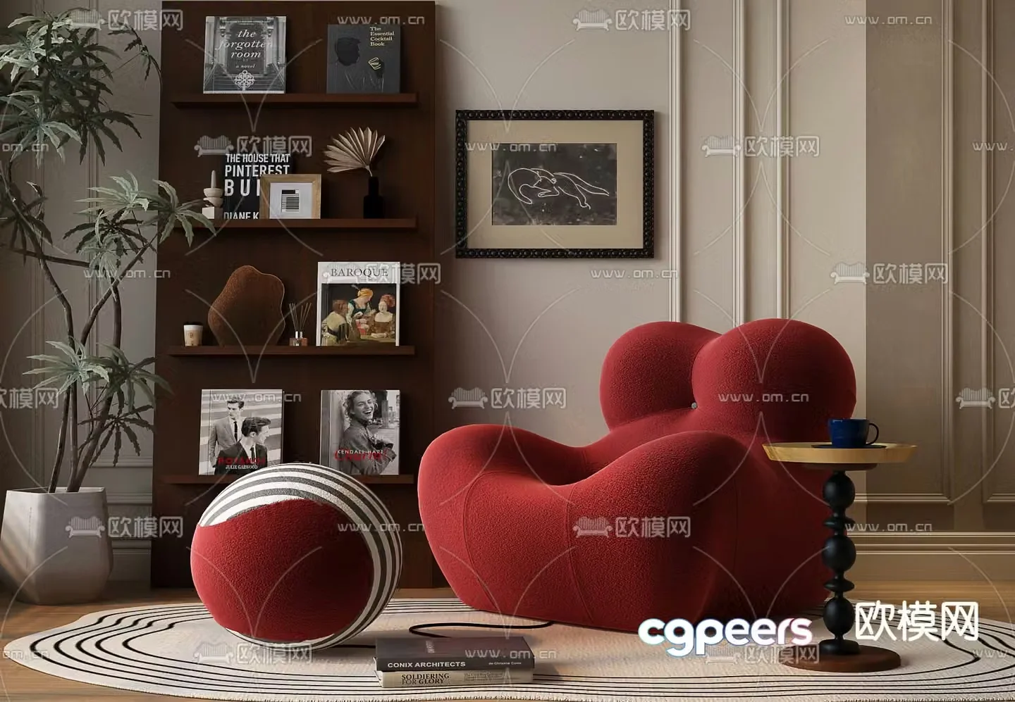 Beanbag Sofa Upholstered Sofa 3D Model