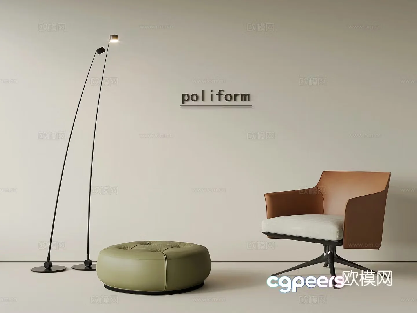 Modern simple leisure chair collapse stool floor lamp 3d model